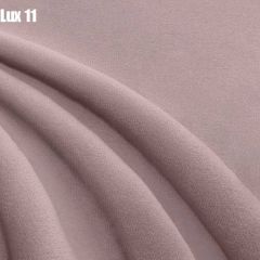 Кровать Адриана Люкс Решетка+ПМ+Дно (1200) в Игриме - igrim.mebel24.online | фото 15