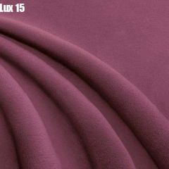 Кровать Адриана Люкс Решетка+ПМ+Дно (1200) в Игриме - igrim.mebel24.online | фото 17