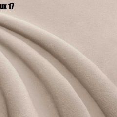 Кровать Адриана Люкс Решетка+ПМ+Дно (1200) в Игриме - igrim.mebel24.online | фото 18