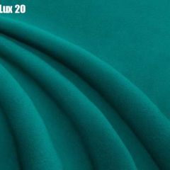 Кровать Адриана Люкс Решетка+ПМ+Дно (1200) в Игриме - igrim.mebel24.online | фото 21