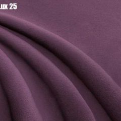 Кровать Адриана Люкс Решетка+ПМ+Дно (1200) в Игриме - igrim.mebel24.online | фото 26