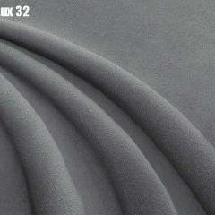 Кровать Адриана Люкс Решетка+ПМ+Дно (1200) в Игриме - igrim.mebel24.online | фото 29