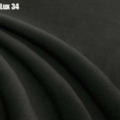 Кровать Адриана Люкс Решетка+ПМ+Дно (1200) в Игриме - igrim.mebel24.online | фото 30