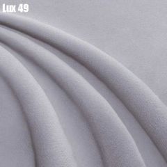 Кровать Адриана Люкс Решетка+ПМ+Дно (1200) в Игриме - igrim.mebel24.online | фото 34