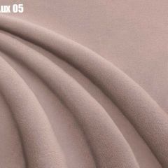 Кровать Бэлль Решетка+ПМ (1400) *БЕЗ ДНА в Игриме - igrim.mebel24.online | фото 10