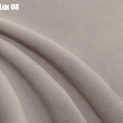 Кровать Бэлль Решетка+ПМ (1400) *БЕЗ ДНА в Игриме - igrim.mebel24.online | фото 13