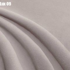 Кровать Бэлль Решетка+ПМ (1400) *БЕЗ ДНА в Игриме - igrim.mebel24.online | фото 14