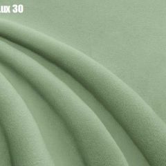 Кровать Бэлль Решетка+ПМ (1400) *БЕЗ ДНА в Игриме - igrim.mebel24.online | фото 29
