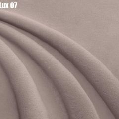Кровать Бэлль Решетка+ПМ+Дно (1400) в Игриме - igrim.mebel24.online | фото 12