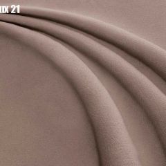 Кровать Бэлль Решетка+ПМ+Дно (1400) в Игриме - igrim.mebel24.online | фото 23
