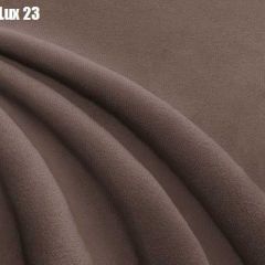 Кровать Бэлль Решетка+ПМ+Дно (1400) в Игриме - igrim.mebel24.online | фото 25
