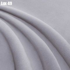Кровать Бэлль Решетка+ПМ+Дно (1400) в Игриме - igrim.mebel24.online | фото 35