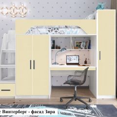 Кровать-чердак Тея (*Без Пенала) в Игриме - igrim.mebel24.online | фото 3