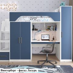 Кровать-чердак Тея (*Без Пенала) в Игриме - igrim.mebel24.online | фото 4