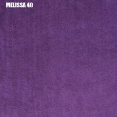 Кровать двухъярусная с диваном "Мадлен" (Серый/Фиолетовый) в Игриме - igrim.mebel24.online | фото 3