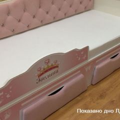 Кровать Фея 1700 с двумя ящиками в Игриме - igrim.mebel24.online | фото 40