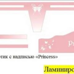 Кровать Фея 1900 с двумя ящиками в Игриме - igrim.mebel24.online | фото 17