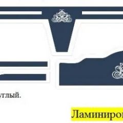 Кровать Фея 1900 с двумя ящиками в Игриме - igrim.mebel24.online | фото 19