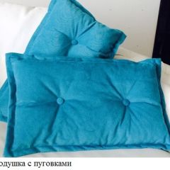 Кровать Фея 1900 с двумя ящиками в Игриме - igrim.mebel24.online | фото 29