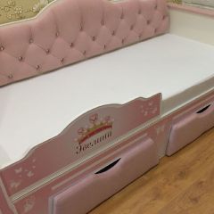 Кровать Фея 1900 с двумя ящиками в Игриме - igrim.mebel24.online | фото 36