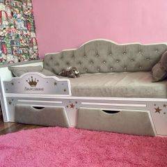 Кровать Фея 1700 с двумя ящиками в Игриме - igrim.mebel24.online | фото 34