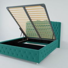Кровать Нягань с ПМ 900 (велюр бирюзовый) в Игриме - igrim.mebel24.online | фото