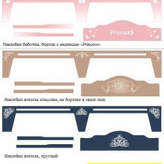 Кровать Фея 1700 с двумя ящиками в Игриме - igrim.mebel24.online | фото 28