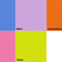 Кровать с выкатными ящиками (900*2000) в Игриме - igrim.mebel24.online | фото 3