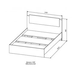 СОФИ СКР1400.1Кровать 1400 в Игриме - igrim.mebel24.online | фото 2