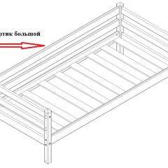 Кровать Сонечка 2-х ярусная (модульная) в Игриме - igrim.mebel24.online | фото 8