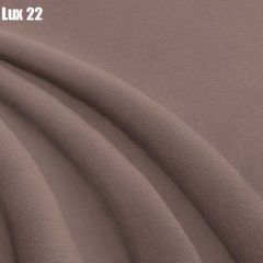 Кровать Стелла Решетка+ПМ+Дно (1200) в Игриме - igrim.mebel24.online | фото 22