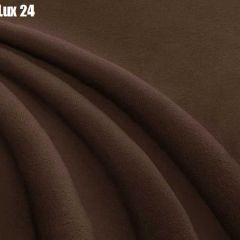 Кровать Стелла Решетка+ПМ+Дно (1200) в Игриме - igrim.mebel24.online | фото 24
