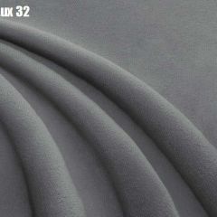 Кровать Стелла Решетка+ПМ+Дно (1200) в Игриме - igrim.mebel24.online | фото 28