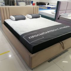 Кровать Стелла Решетка+ПМ+Дно (1200) в Игриме - igrim.mebel24.online | фото 5