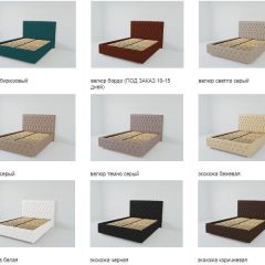 Кровать Версаль с ПМ 800 (экокожа коричневая) в Игриме - igrim.mebel24.online | фото 3