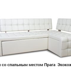 ПРАГА Кухонный диван угловой (Кожзам Борнео Милк) в Игриме - igrim.mebel24.online | фото