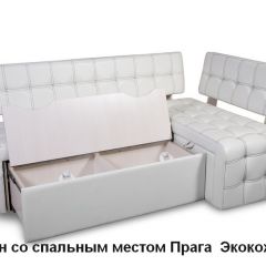 ПРАГА Кухонный диван угловой (Кожзам Борнео Милк) в Игриме - igrim.mebel24.online | фото 2