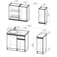 Кухонный гарнитур Адажио Лайт 1200 в Игриме - igrim.mebel24.online | фото 2