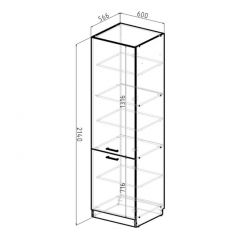 Кухонный гарнитур Адажио люкс 3000 мм в Игриме - igrim.mebel24.online | фото 13