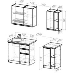 Кухонный гарнитур Адажио медиум 1400 мм в Игриме - igrim.mebel24.online | фото 2