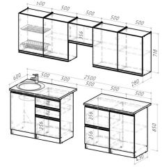 Кухонный гарнитур Адажио мега 2500 мм в Игриме - igrim.mebel24.online | фото 2