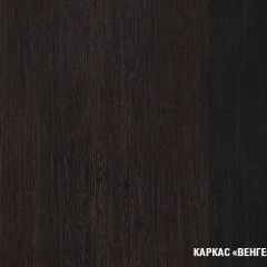 Кухонный гарнитур Адажио оптима 1800х2400 мм в Игриме - igrim.mebel24.online | фото 6