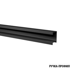 Кухонный гарнитур Адажио оптима 1800х2400 мм в Игриме - igrim.mebel24.online | фото 10