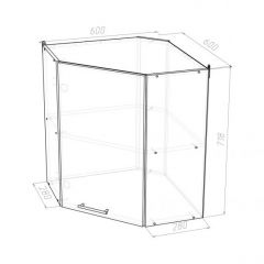 Кухонный гарнитур Адажио оптима 1800х2400 мм в Игриме - igrim.mebel24.online | фото 15