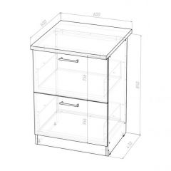 Кухонный гарнитур Адажио оптима 1800х2400 мм в Игриме - igrim.mebel24.online | фото 17
