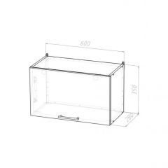 Кухонный гарнитур Адажио оптима 1800х2400 мм в Игриме - igrim.mebel24.online | фото 19