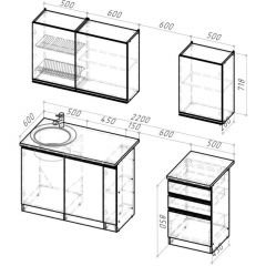 Кухонный гарнитур Адажио стандарт 1600 мм в Игриме - igrim.mebel24.online | фото 2