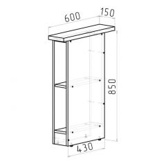 Кухонный гарнитур Адажио стандарт 1600 мм в Игриме - igrim.mebel24.online | фото 16