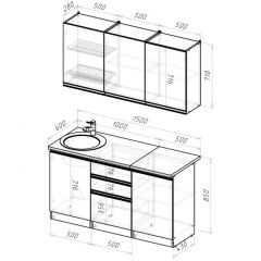 Кухонный гарнитур Амели нормал 1500 мм в Игриме - igrim.mebel24.online | фото 2