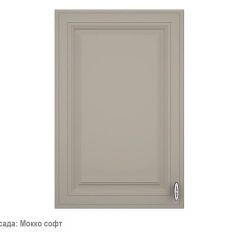Кухонный гарнитур Ева 2000 Мокко софт (модульный) Горизонт в Игриме - igrim.mebel24.online | фото 5